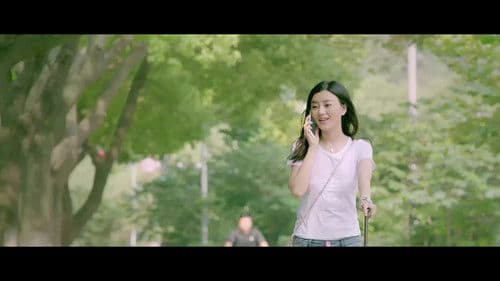 爱你是最美的时光 Bild 2