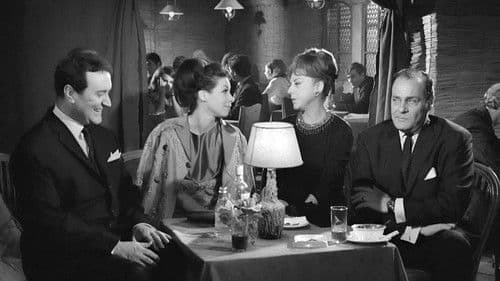 Η Γυναίκα Μου Τρελλάθηκε Bild 6