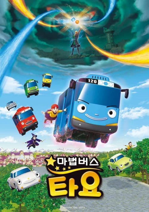 Tayo und die kleinen Zauberer