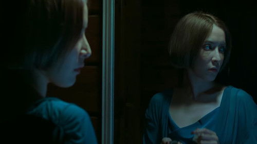 กุมาร Bild 1