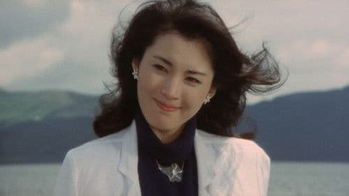 わるいやつら Bild 1