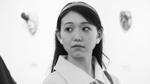 星と月は天の穴 Bild 8