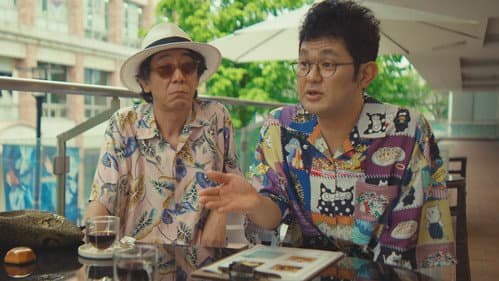 ラプソディ・ラプソディ Bild 5