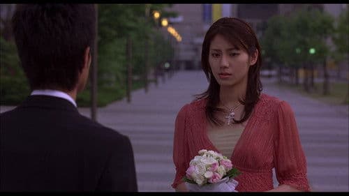 未来予想図 ～ア・イ・シ・テ・ルのサイン～ Bild 8