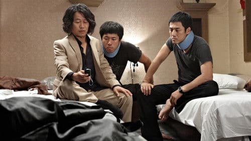 집 나온 남자들 Bild 1