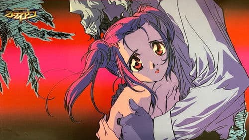 銀装騎攻オーディアン Bild 3