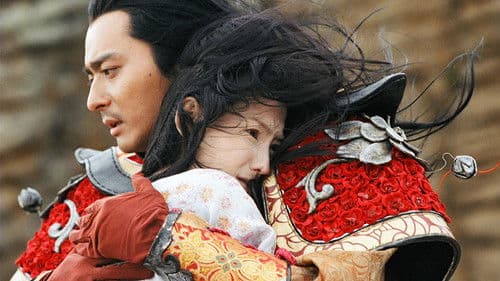 Wu Ji - Die Reiter der Winde Bild 2