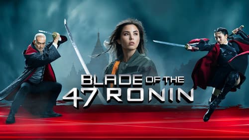 Blade of the 47 Ronin Bild 7