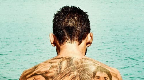 Entre dos aguas Bild 2