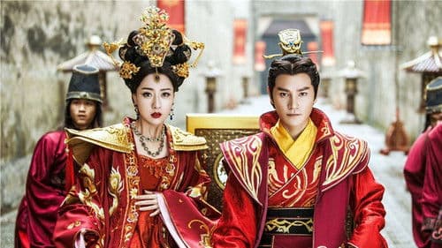 天泪传奇之凤凰无双 Bild 5