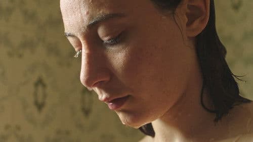 مانيفستو Bild 1