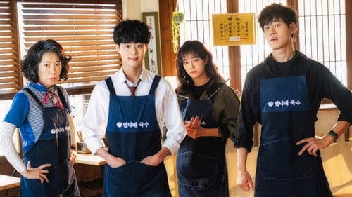 Unheimliche Gegner Bild 7