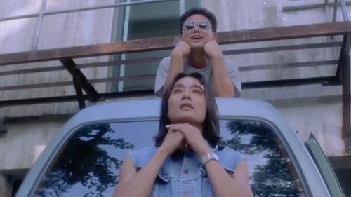 一千零一夜之夢中人 Bild 4