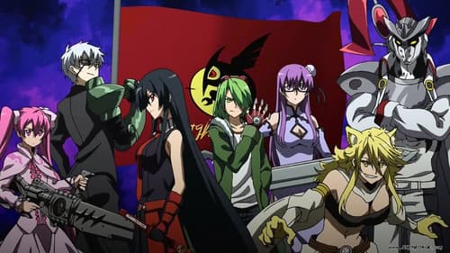 Akame ga Kill! Bild 7