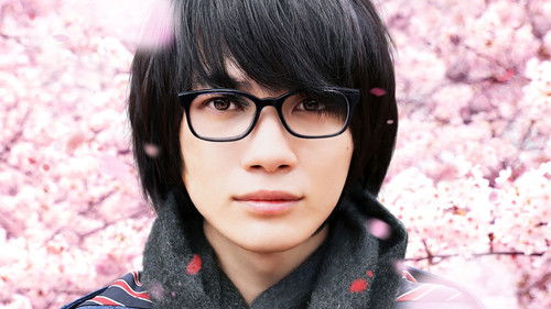 3月のライオン 前編 Bild 1