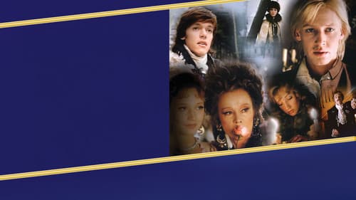 Виват, гардемарины! Bild 1