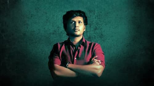 கான்ஜூரிங் கண்ணப்பன் Bild 2