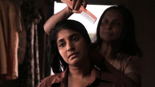 දැවෙන විහඟුන් Bild 2