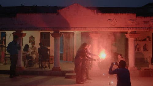 गामक घर Bild 5