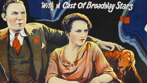 The Shadow Laughs Bild 1