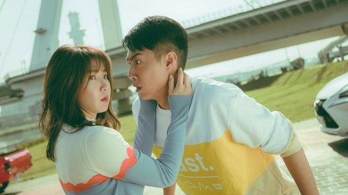 再說一次我願意 Bild 1