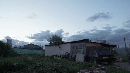 Чужая работа Bild 3