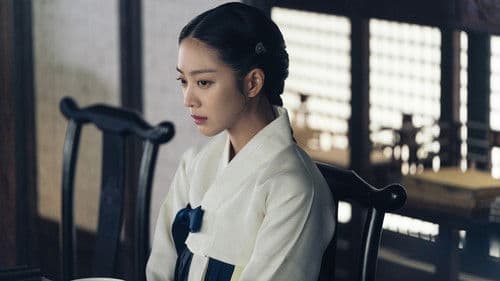 Dear Hongrang Bild 8