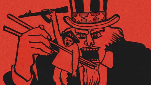 In the Year of the Pig Bild 3