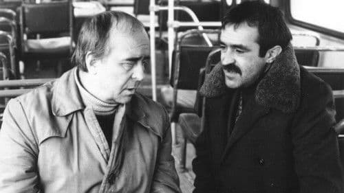 Edinstveniyat svidetel Bild 2