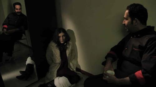 اشک تمساح Bild 1