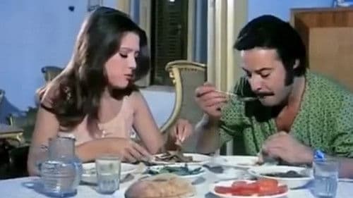 امرأة سيئة السمعة Bild 5