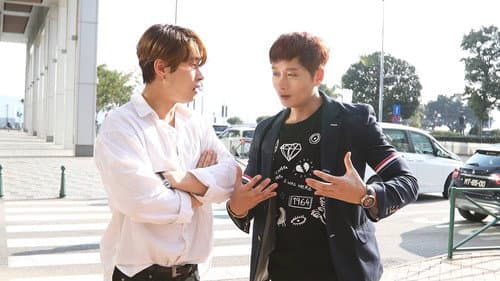 마카오썸씽 Bild 5