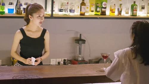 渡你一世安暖 Bild 1