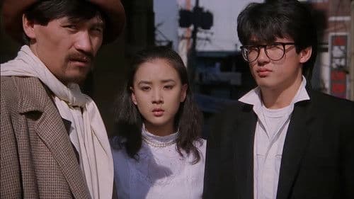 고래사냥 2 Bild 1