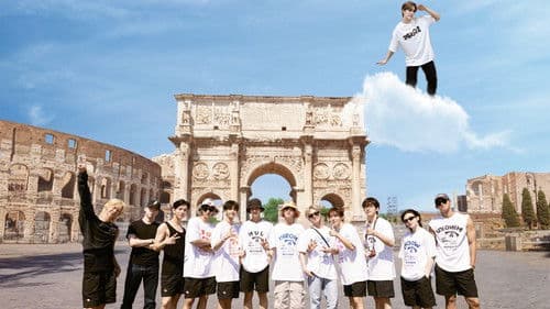 나나투어 with 세븐틴 Bild 2