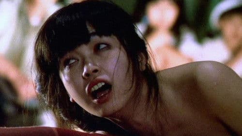 Guts of a Virgin Bild 5