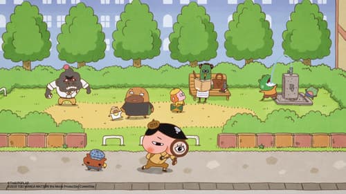 映画 おしりたんてい カレーなる じけん Bild 7