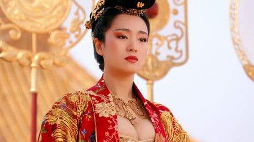 Der Fluch der goldenen Blume Bild 3