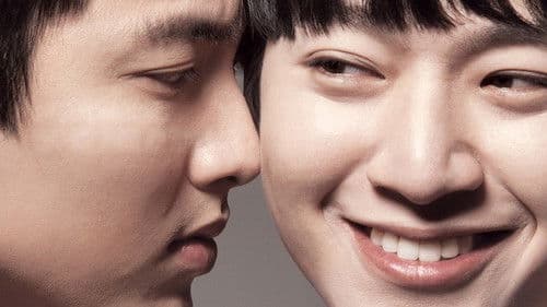 원나잇온리 Bild 4