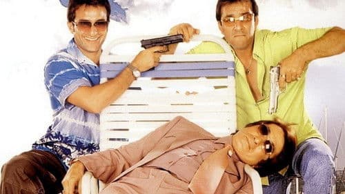 Nehlle Pe Dehlla Bild 1