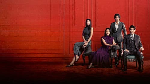 보통의 가족 Bild 2