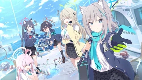 Blue Archive: The Animation Bild 1