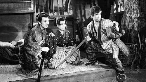 山を守る兄弟 Bild 1