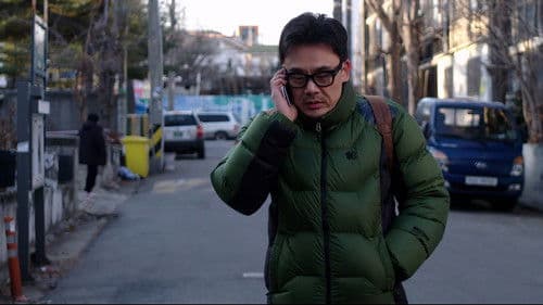 815사수작전 Bild 1