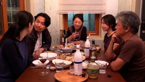 그 자연이 네게 뭐라고 하니 Bild 5