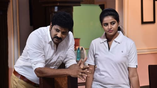 ప్రణవం Bild 1