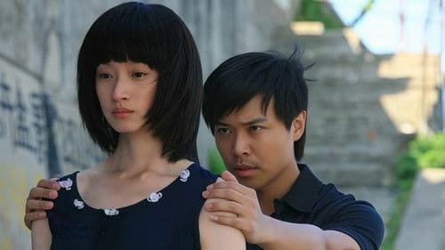 爱是一颗幸福的子弹 Bild 2