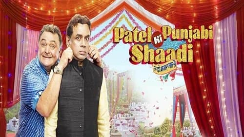 Patel Ki Punjabi Shaadi Bild 1