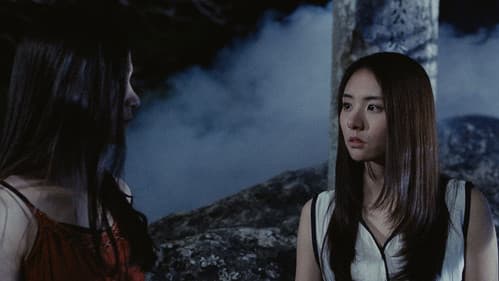 기억의 소리 Bild 1