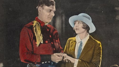 The Desert Hawk Bild 1